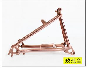 Titanium Rear Triangle rear fork rear frame