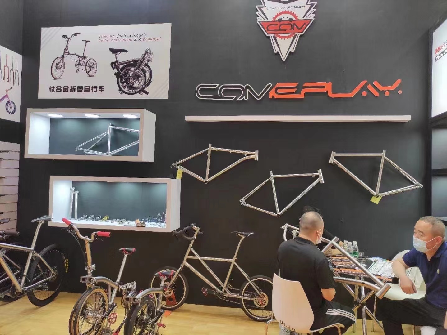 comeplaytitanium at China cycle 2021